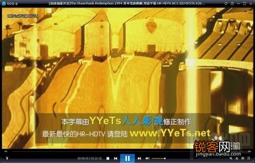 qq旋风怎么用 QQ旋风怎样边下边播