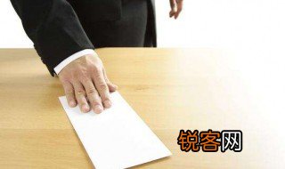 教师辞职后还能复职吗知乎 教师辞职后还能复职吗