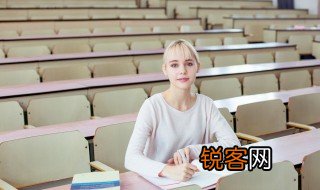 堃的拼音怎么读 汉字堃的拼音怎么读
