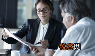 心理咨询师如何报名参考 心理咨询师报名方法