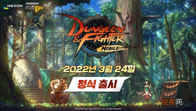 DNF手游什么时候上线 手游3月24日在韩国发售 国内有望引进