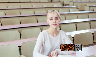 茵茵是什么意思 茵茵是啥意思