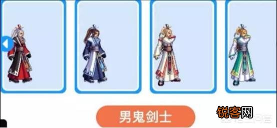 DNF周年庆代币券新用途,白嫖特色礼包,鬼剑士玩家羡慕不已,你有何看法？