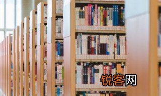 倜傥怎么读 倜傥出自哪里呢