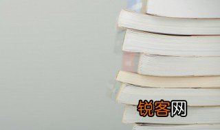 芾字怎么读 芾有什么意思呢