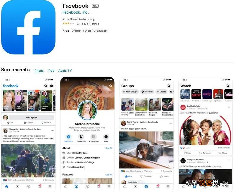 最火的社交软件App推荐 国外社交软件app排行榜