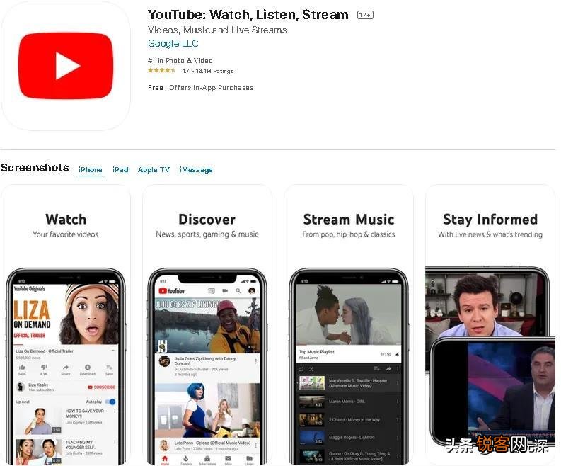 最火的社交软件App推荐 国外社交软件app排行榜