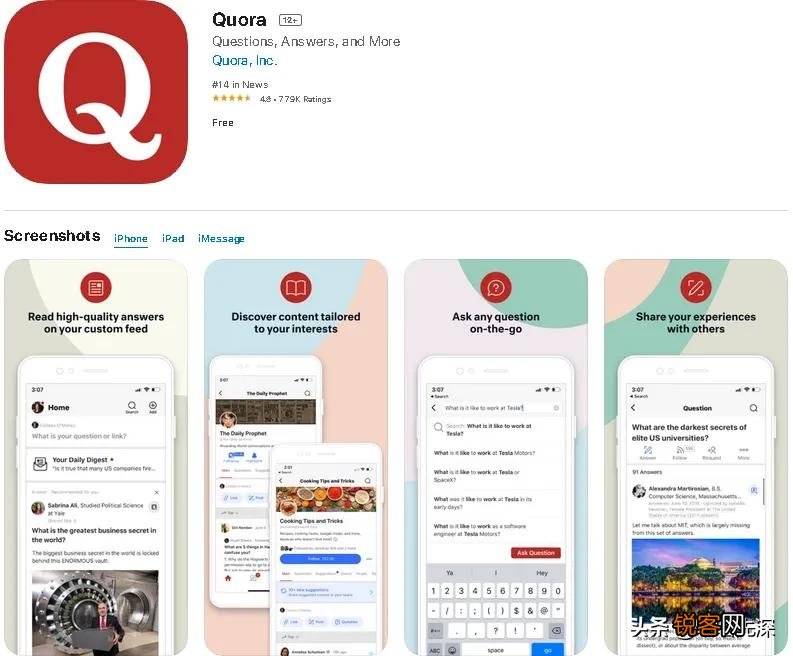 最火的社交软件App推荐 国外社交软件app排行榜
