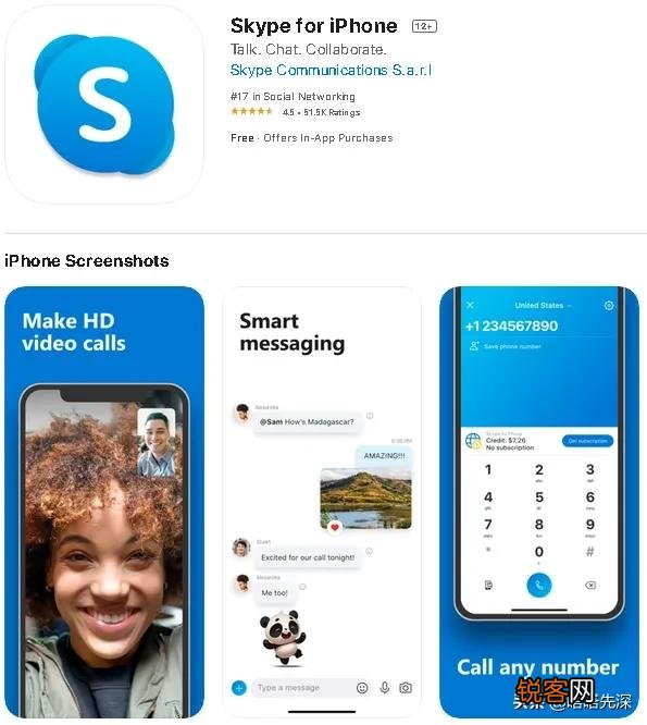 最火的社交软件App推荐 国外社交软件app排行榜