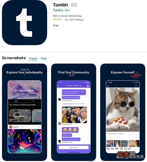 最火的社交软件App推荐 国外社交软件app排行榜