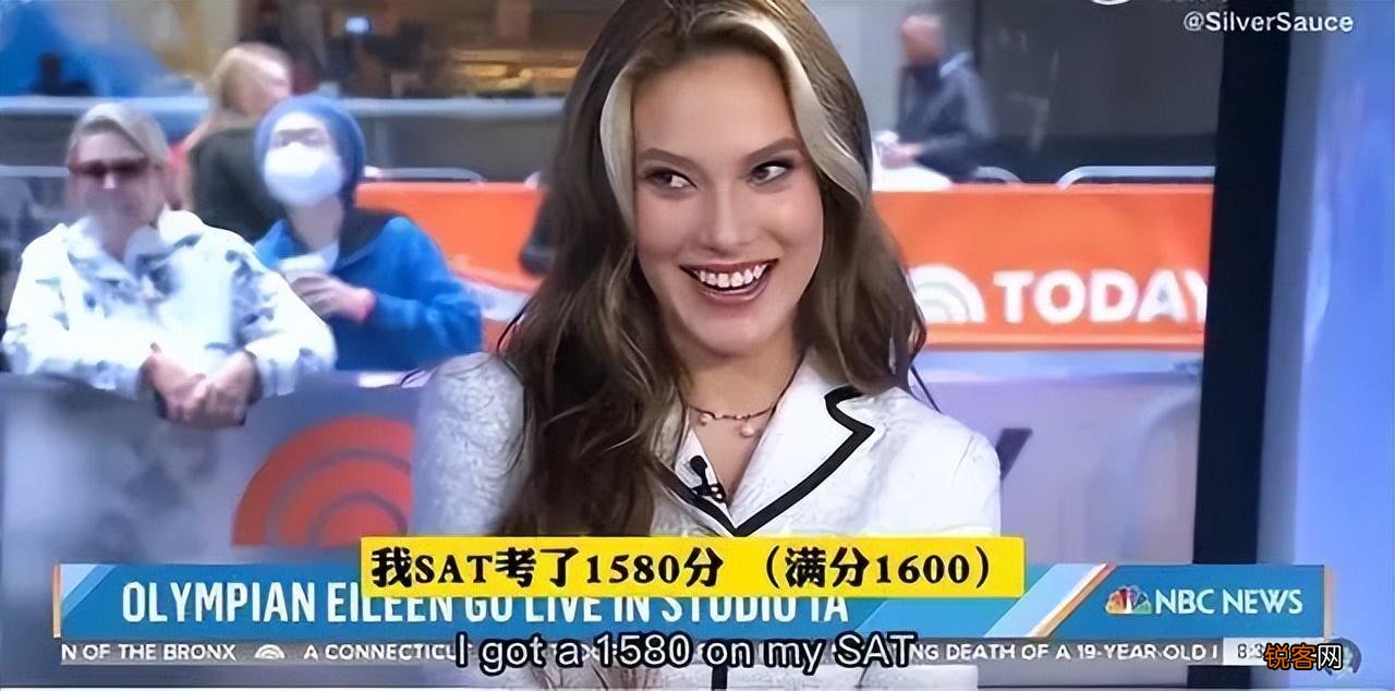 还记得冬奥会冠军谷爱凌吗 她现在去这里了