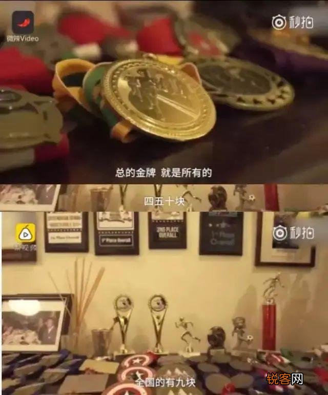 还记得冬奥会冠军谷爱凌吗 她现在去这里了
