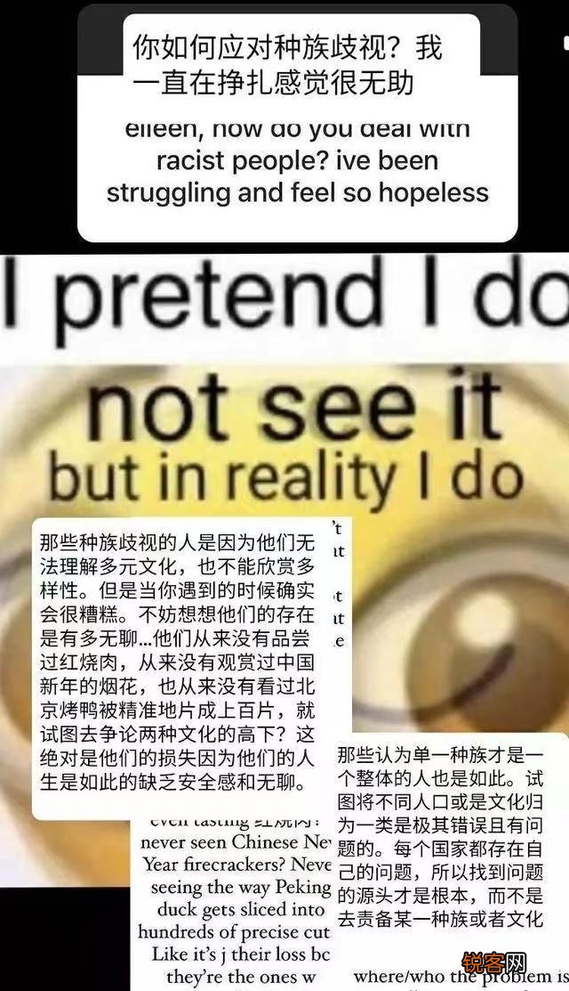 还记得冬奥会冠军谷爱凌吗 她现在去这里了