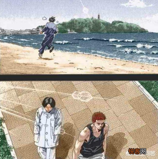 《灌篮高手》的结局中,流川枫凭什么能够入选日本国青队？
