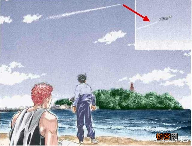 《灌篮高手》的结局中,流川枫凭什么能够入选日本国青队？