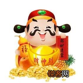 大年初四迎“五路财神”,什么时辰迎接？如何迎接？
