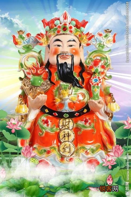 大年初四迎“五路财神”,什么时辰迎接？如何迎接？