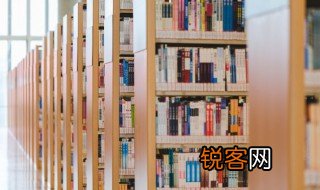 爱意随风起什么意思 爱意随风起的解释