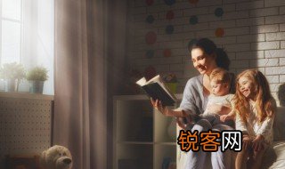 怒从心头起恶向胆边生的意思 怒从心头起恶向胆边生什么意思
