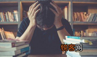 祠怎么读 礽怎么读