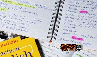 9用英语怎么读，9点用英语怎么读