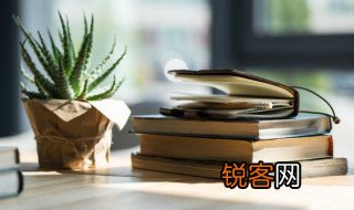 符合怎么读 符合怎么读拼音