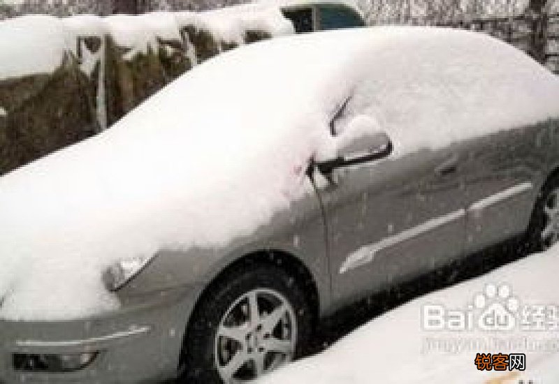 车上的雪不管的话会化掉吗