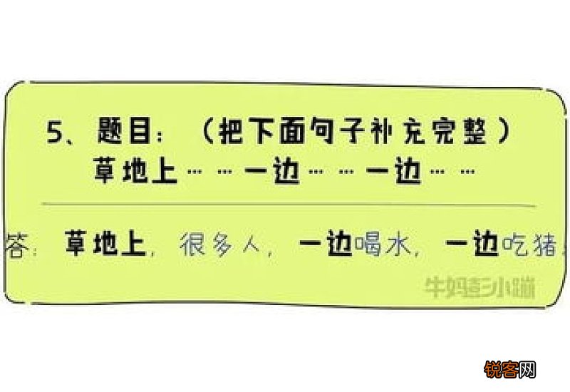 妈组词_妈的组词有哪些