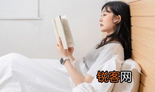 你所见即我是什么意思 你所见即我的解释