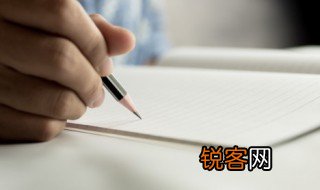 被子的英语怎么读单词 被子的英语怎么读