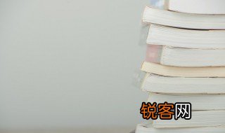 难道是什么意思 难道的解释