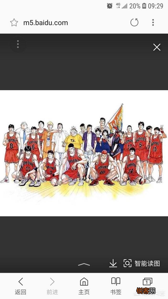 为什么《灌篮高手》不继续拍动画了？