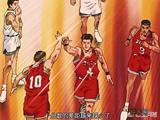 《灌篮高手》森重宽带领名朋工业为何夺得不了全国大赛的冠军？