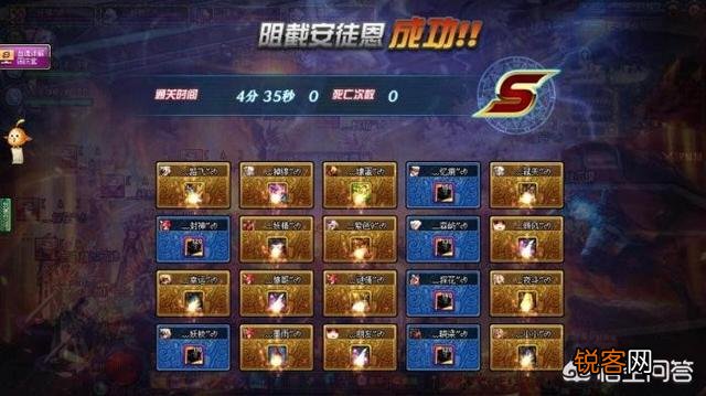 近期有玩家爆料DNF团长集结20红眼攻坚安图恩,只为了证明红眼的尊严,为什么不打超时空？