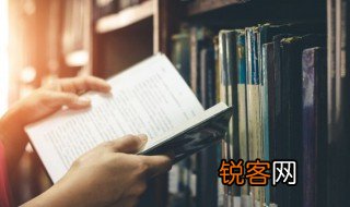 曳怎么读音 心旌摇曳怎么读音