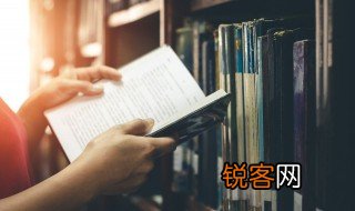 阅读卡片怎么做 二年级 阅读卡片怎么做