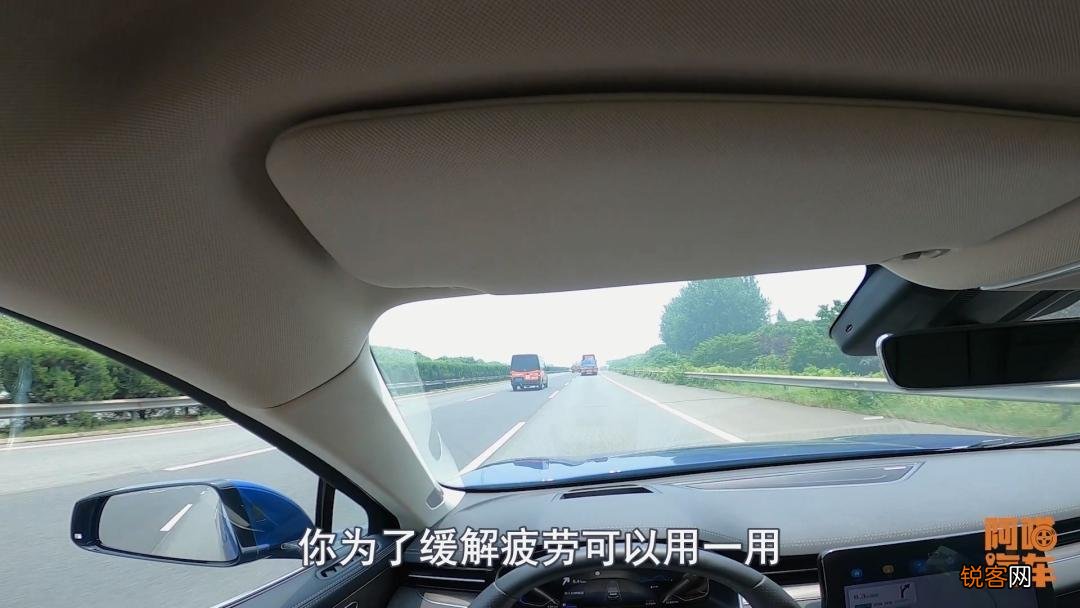 新手司机如何摆正车身 养成安全驾驶