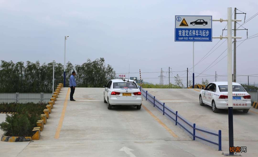 新手司机如何摆正车身 养成安全驾驶