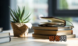 盘字怎么读 盘怎么读什么意思是什么
