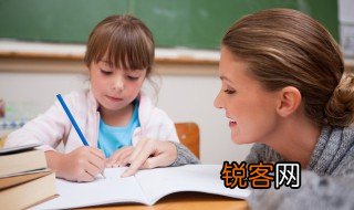 广袤怎么读什么意思 广袤怎么读
