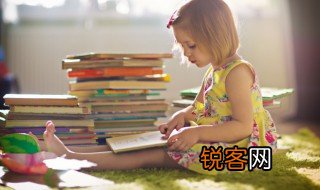 甜怎么读 甜怎么读音