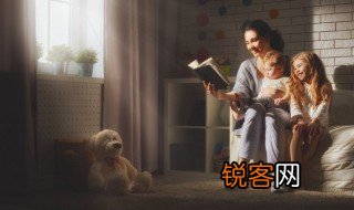 傻子怎么读 你是大傻子怎么读
