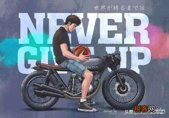 《灌篮高手》,你真的看懂了吗？