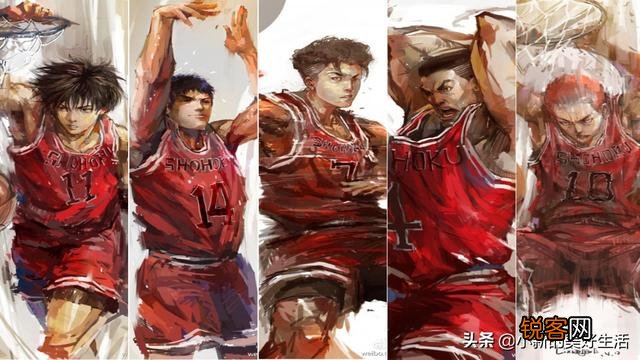 《灌篮高手》,你真的看懂了吗？