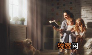 堕落怎么读出来 堕落怎么读