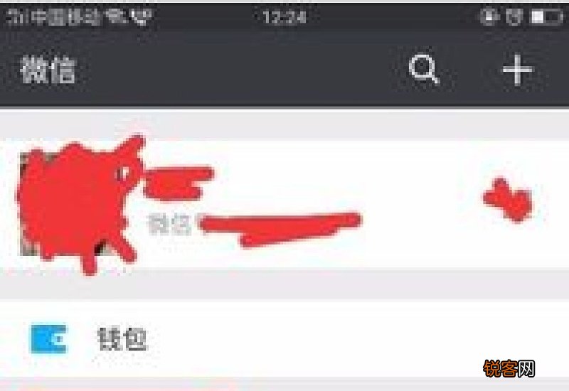qq文件过期或已被清理怎么恢复