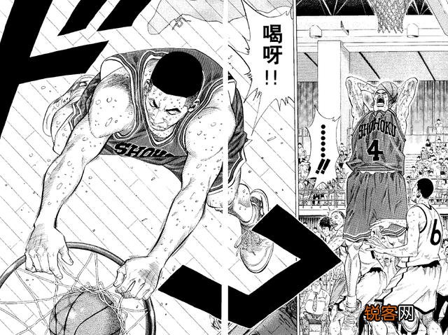 《灌篮高手》中宫城良田的nba定位是什么？