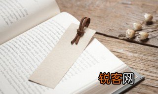 皐月怎么读 皐月怎么读音是什么意思