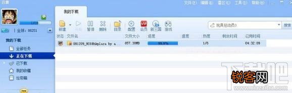迅雷下载卡99%怎么办 迅雷下载一直99%解决办法