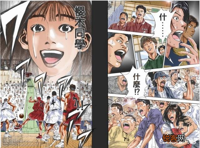 《灌篮高手》山王战樱木花道受伤下场前的这次补扣为何会让大家如此震惊？